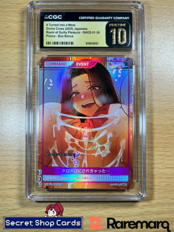 Image of Room of Guilty Pleasure It Turned Into a Mess  DIVINE CROSS #GHOS-01-36 CGC Pristine 10