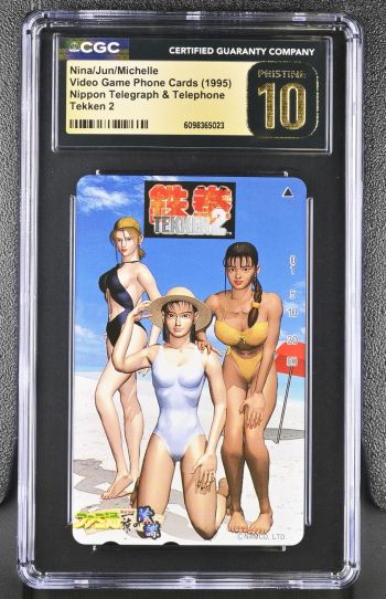 Image of Nina/Jun/Michelle | Video Game Phone Cards | Tekken 2 | CGC PRISTINE 10