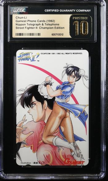 Image of Chun-Li | Gamest Phone Cards | Street Fighter II: Champion Edition | CGC PRISTINE 10