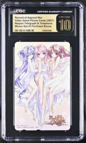 Image of Record of Agarest War | Video Game Phone Cards | Messe San-O Purchase Bonus | CGC PRISTINE 10