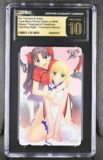 Image of Rin Tohsaka & Saber | Type-Moon Phone Cards | Fate/Stay Night, Toranoana Bonus | CGC PRISTINE 10