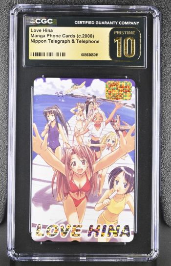 Image of Love Hina | Manga Phone Cards | CGC PRISTINE 10