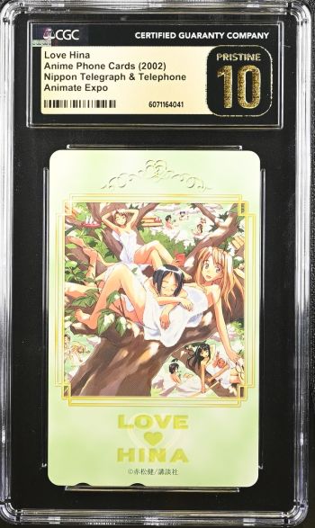 Image of Love Hina | Anime Phone Cards | Animate Expo | CGC PRISTINE 10