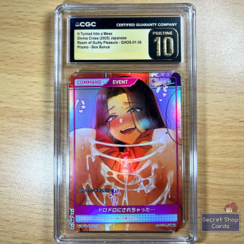 Image of Room of Guilty Pleasure It Turned Into a Mess  DIVINE CROSS #GHOS-01-36 CGC Pristine 10
