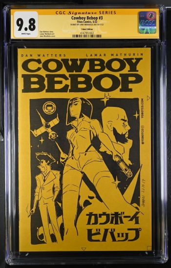 Image of Cowboy Bebop #3 | Yobot Edition | CGC 9.8 | Signature Series | Printed Sketch Cover