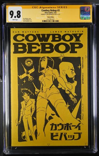 Image of Cowboy Bebop #3 | Yobot Edition | CGC 9.8 | Signature Series | Printed Sketch Cover