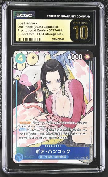 Image of Boa Hancock #ST17-004 PRB Storage Box Set CGC Pristine 10