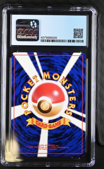 Image of Sabrina's Gengar Gym 2 CGC 9
