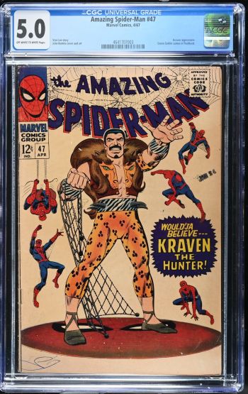 Image of Amazing Spider-Man #47 CGC 5.0