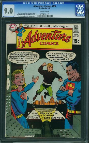 Image of Adventure Comics #384 CGC 9.0
