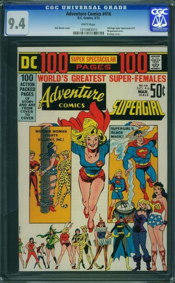 Image of Adventure Comics #416 CGC 9.4