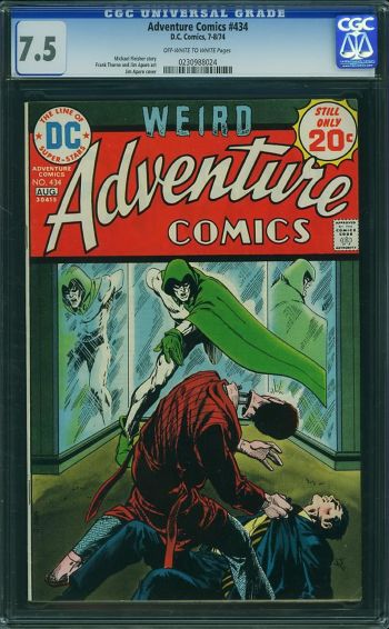 Image of Adventure Comics #434 CGC 7.5
