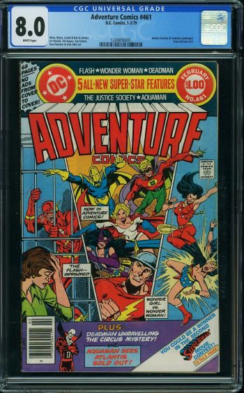 Image of Adventure Comics #461 CGC 8.0