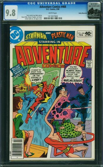 Image of Adventure Comics #468 CGC 9.8