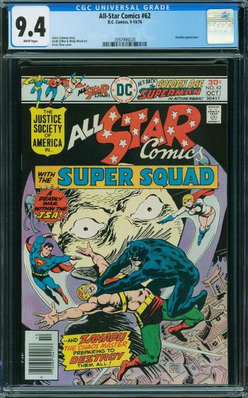 Image of All Star Comics #62  CGC 9.4
