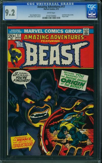 Image of Amazing Adventures #17 CGC 9.2