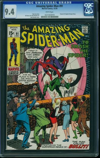 Image of Amazing Spider-Man #91 CGC 9.4