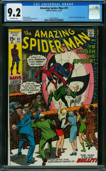 Image of Amazing Spider-Man #91 CGC 9.2