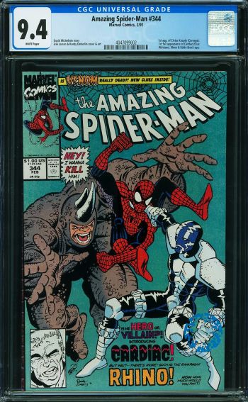 Image of Amazing Spider-Man #344 CGC 9.4