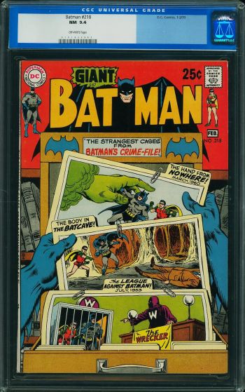 Image of Batman #218 CGC 9.4