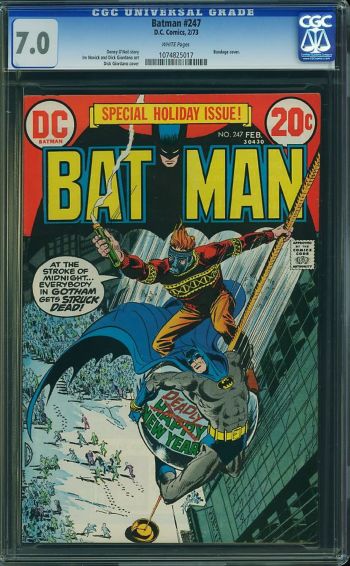 Image of Batman #247 CGC 7.0
