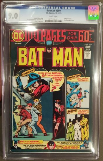 Image of Batman #259 CGC 9.0