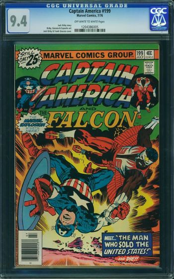 Image of Captain America #199 CGC 9.4