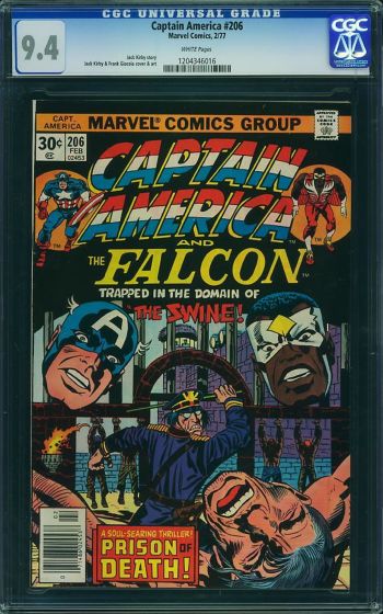 Image of Captain America #206 CGC 9.4