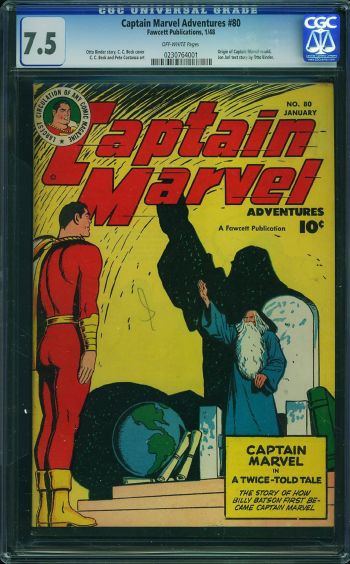 Image of Captain Marvel Adventures #80 CGC 7.5