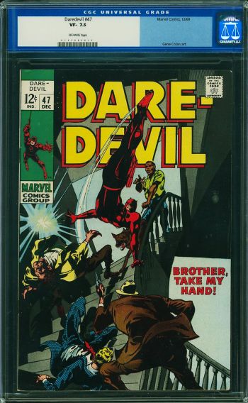 Image of Daredevil #47 CGC 7.5