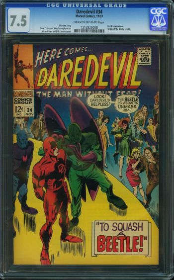 Image of Daredevil #34 CGC 7.5