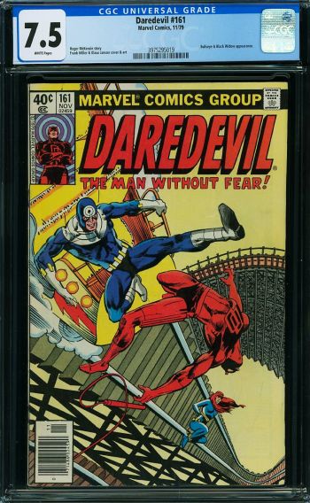 Image of Daredevil #161 CGC 7.5