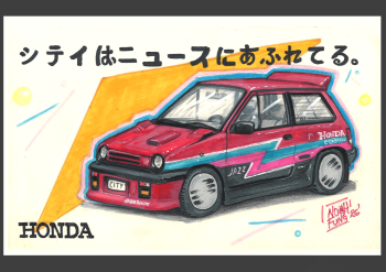 Image of Honda City/Jazz Illustration by Noah Fung