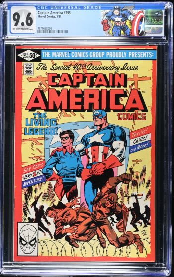 Image of Captain America #255 CGC 9.6