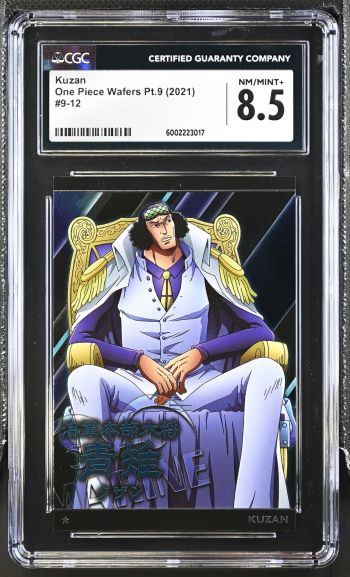 【ARS AU 真贋鑑定】英語版ヒメグマ Teddiursa 77/115 Teddiursa #77 Prices | Pokemon Japanese Alter Genesis | Pokemon Cards