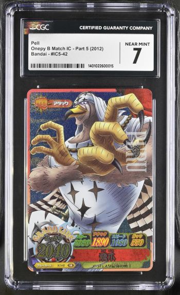 Image of Pell OnePy B Match IC Pt.5 Super Rare CGC 7
