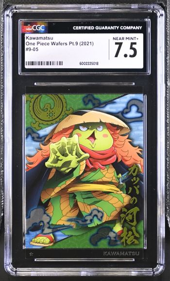 Image of Kawamatsu #9-05 One Piece Wafers Pt.9 CGC 7.5