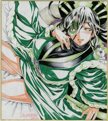 Image of Akiba Maoh commission slot