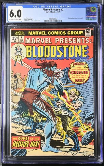 Image of Marvel Presents #2 CGC 6.0