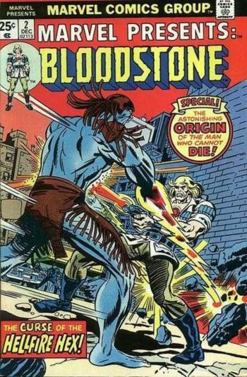Image of Marvel Presents #2 (1975) VF- 7.5
