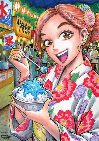 Image of Meshi Gal by Satoshi Hatano