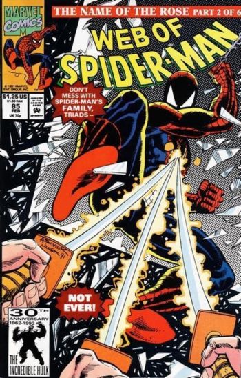 Image of Web of Spider-Man #85 (1992) NM- 9.2