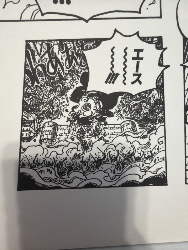 Eiichiro Oda Signed One Piece Limited Art Print Prints | Raremarq