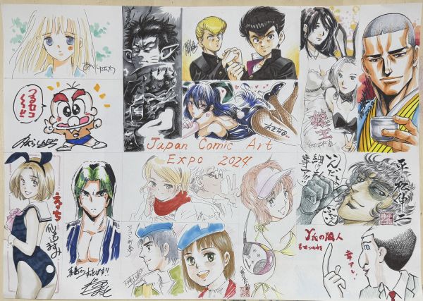Image for Manga Legends Jam!