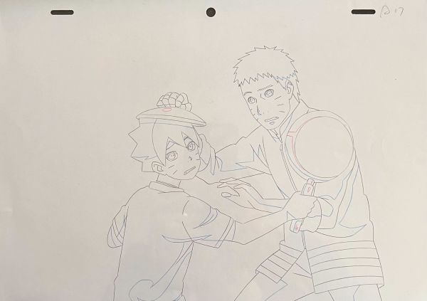 Image for Boruto and Naruto Original Cell