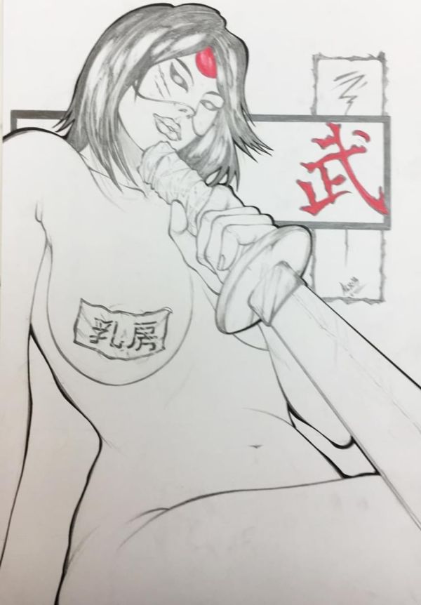 Image for Katana? by Alber