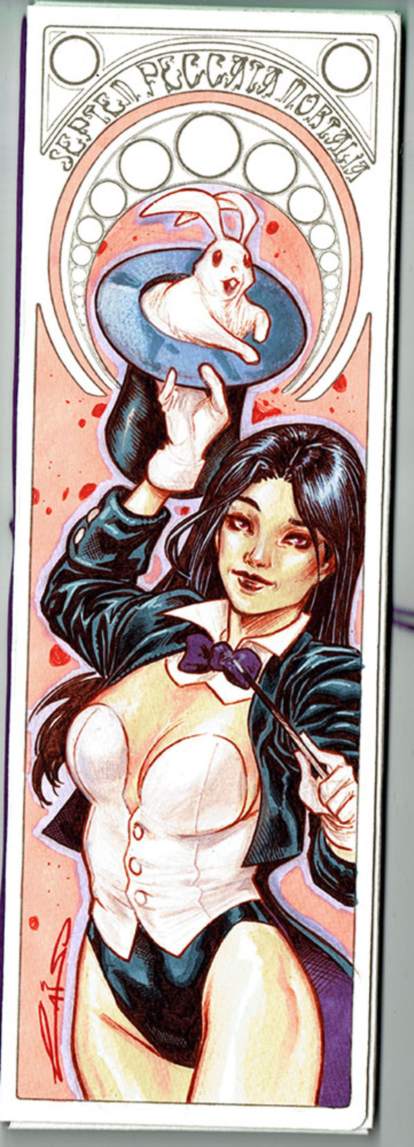 Image for Emilio Laiso Zatanna portfolio