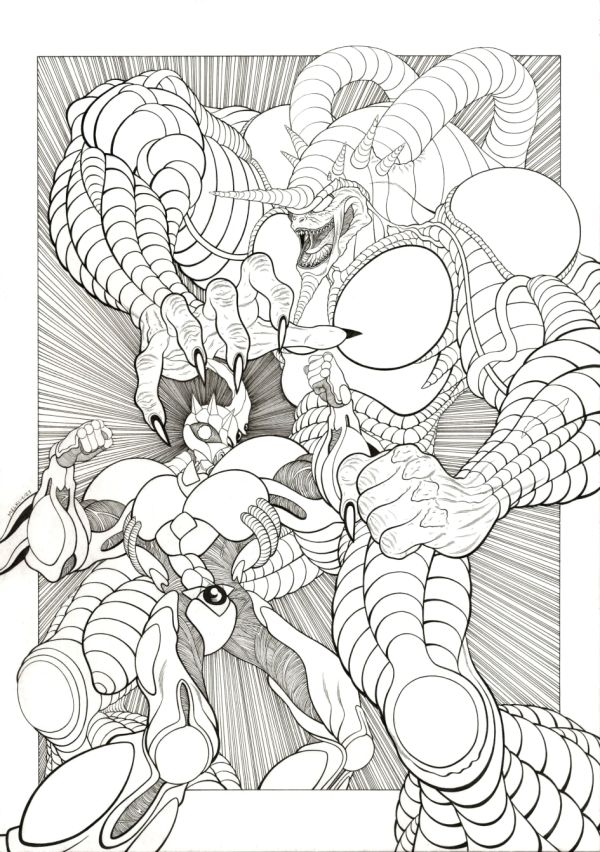 Image for Guyver