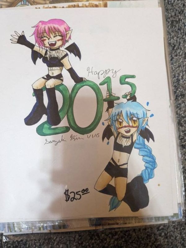 Image for New Year 2015