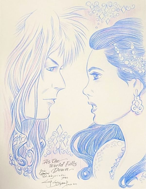 Image for Jareth and Sarah